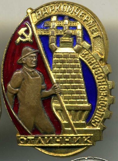 img184.jpg