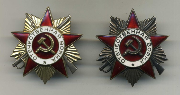 ов1а.jpg