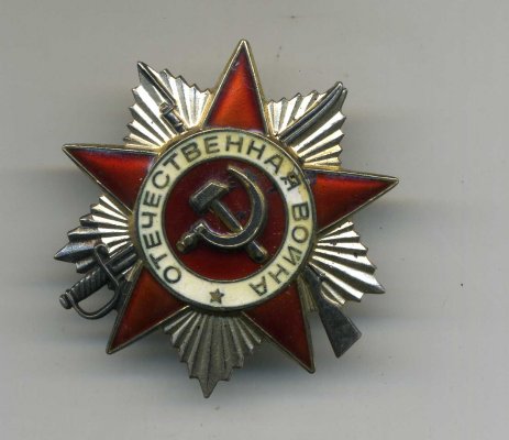 орлик-а.jpg