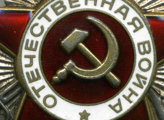 медальон.jpg