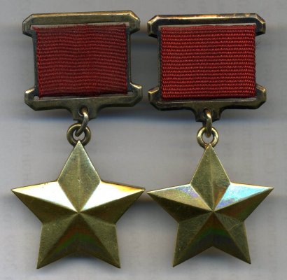 ГСС Сравнение (9).JPG