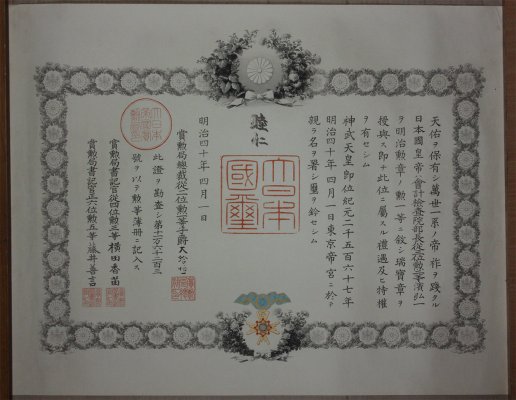 s-l1600.jpg