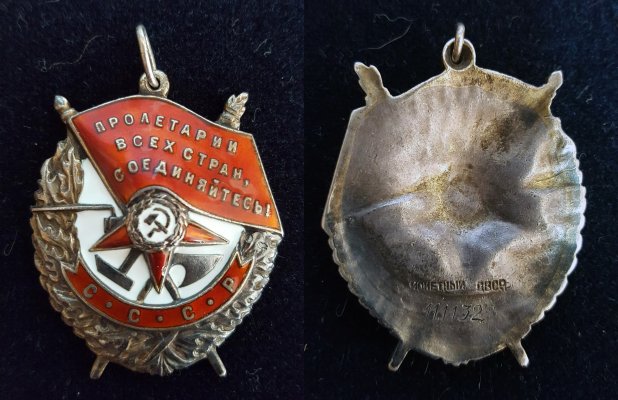 Знамя № 111132.jpg