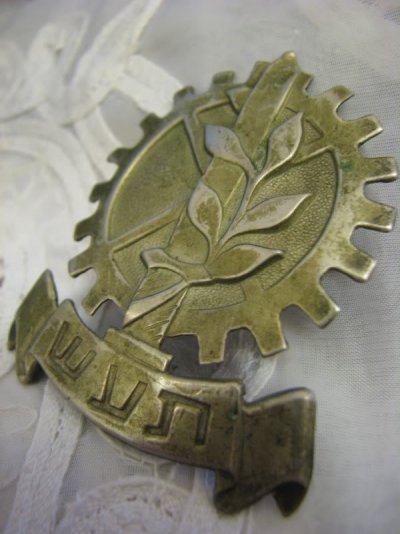 529ac55e8cbe2_318776b.jpg