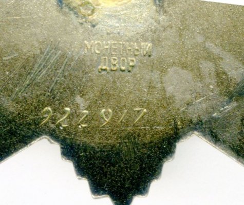 img090.jpg
