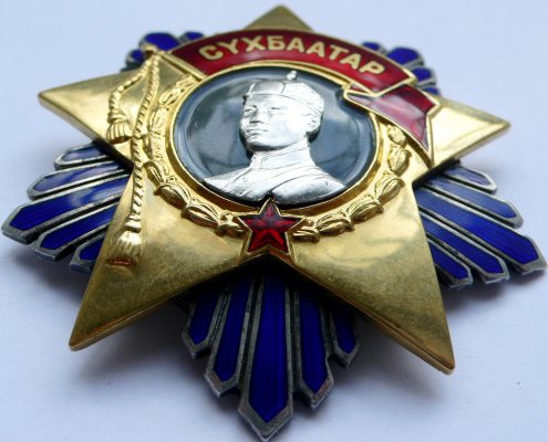 МНР Сухе Батора №1520 (7).JPG