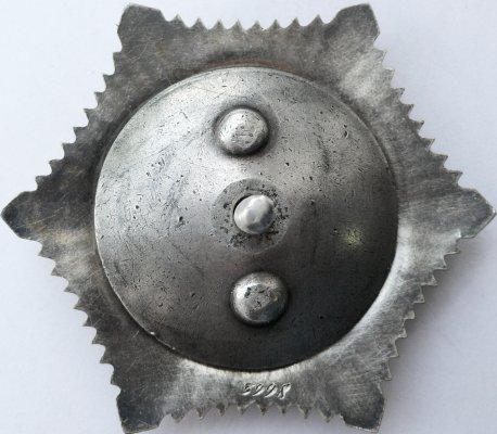 МНР Полярная звезда №5778 (2).JPG