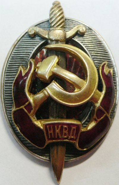 Заслуженный работник НКВД СССР №4021.JPG