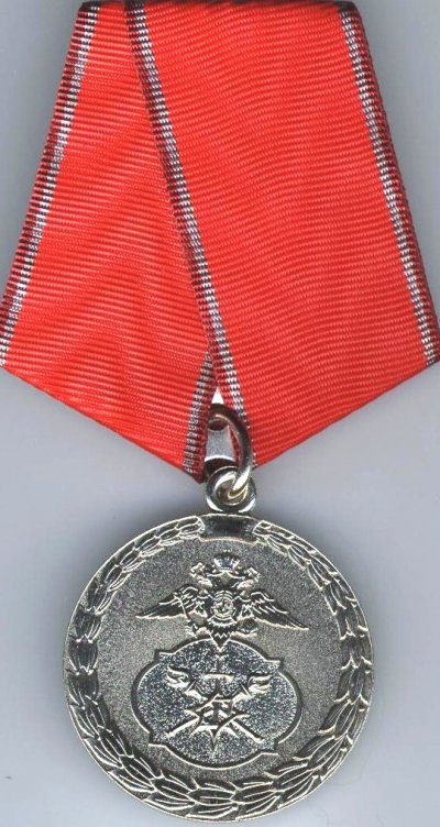 МВД ОП и Т.jpg