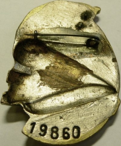 ПЖ 19860 (1).JPG
