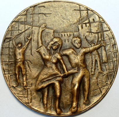 1974 - 1944 сопротивление.JPG