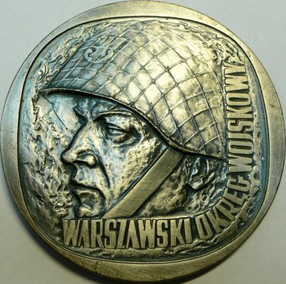 1986 варшавский округ.JPG
