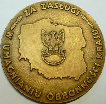 1986 заслуги оборона (1).JPG