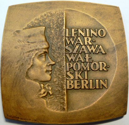 1986 места боев.JPG