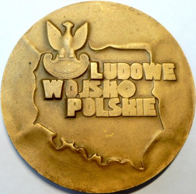 1986 Солдат (1).JPG