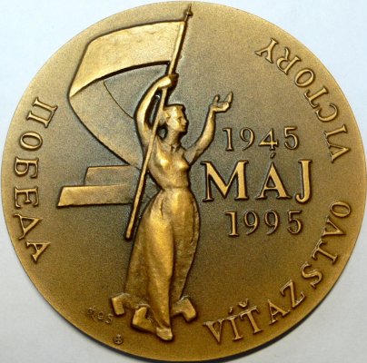 1995 победа 50.JPG