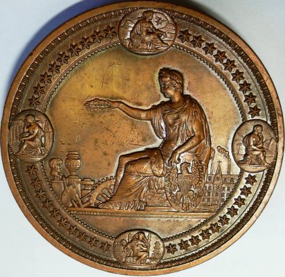 1876 Филадельфия выставка.JPG