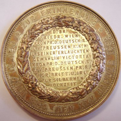 1883-1854 принцы (3).JPG