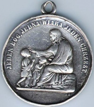 1886 латынь.jpg