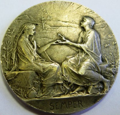 1895 бракосочетание.JPG