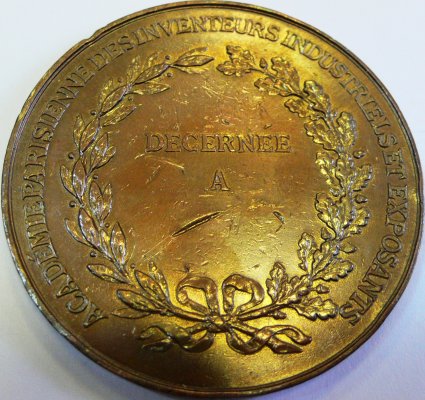 1905 Промыщленна  выставка (1).JPG