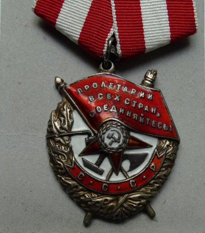 этот DSC06055.JPG