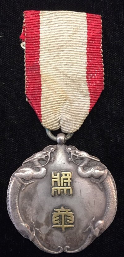 s-l1600.jpg