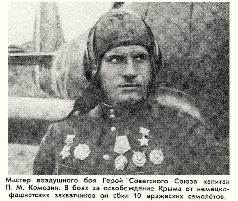 kamozin3.jpg