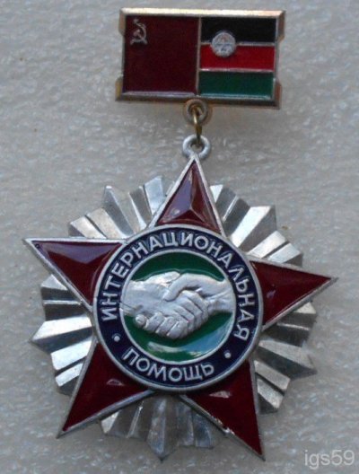 62089184.jpg
