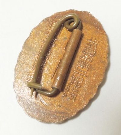s-l1600 (3).jpg