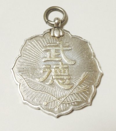 s-l1600 (8).jpg