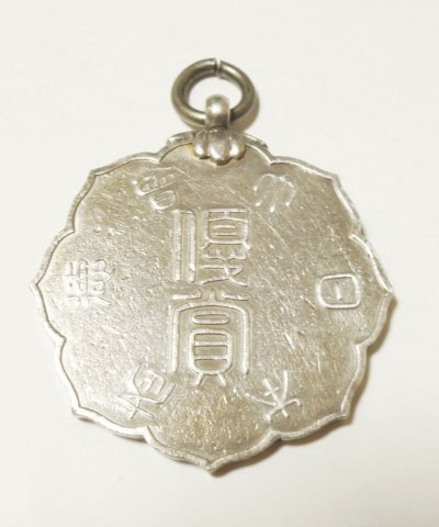 s-l1600 (9).jpg
