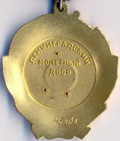 67.jpg