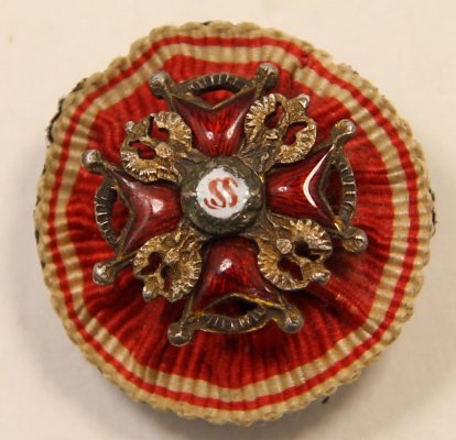 мини.JPG
