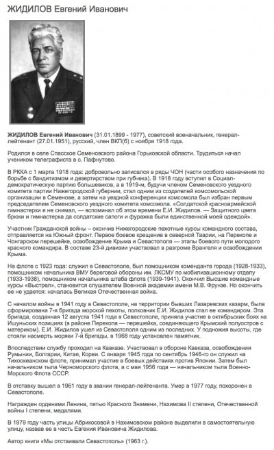 Без названия.jpeg