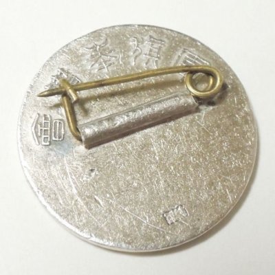 s-l1600 (1).jpg