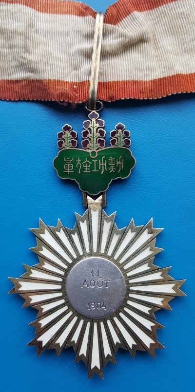 20170615_145957.jpg