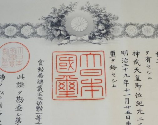 h6583ovprtjdg.jpg