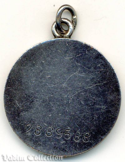 012. Елисеенко ЗБЗ №2889588.JPG