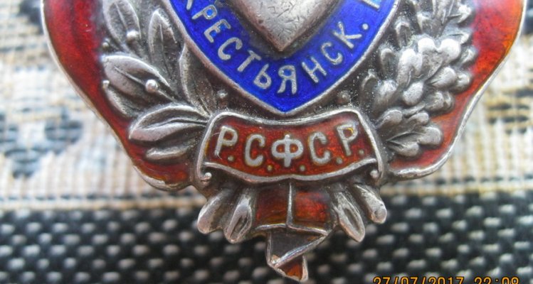 IMG_4412-м.jpg