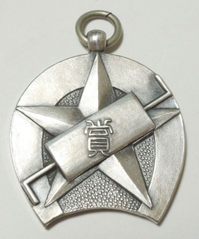 s-l1600 (1).jpg