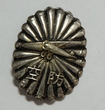 s-l1600 (9).jpg