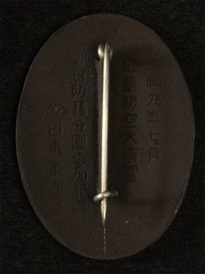 s-l1600 (1).jpg