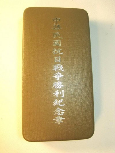 picture3.jpg