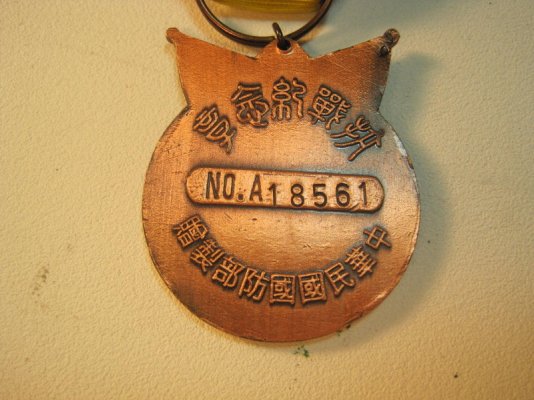 picture4.jpg