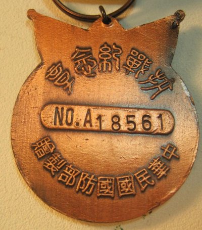 dbec8884-89fc-487c-af7f-a666e173b14c.jpg