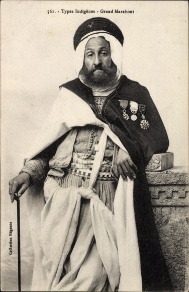 колониальная.jpg