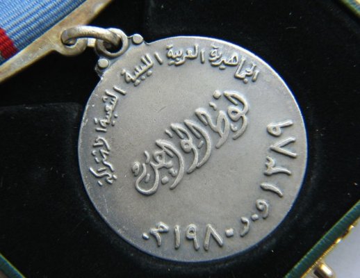 s-l1600 (3).jpg