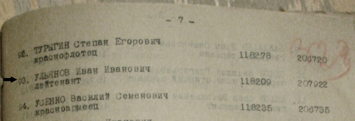 002.JPG