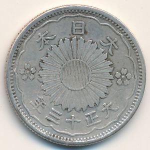 c430897_a.jpg